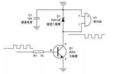 蜂鳴器驅(qū)動電路圖